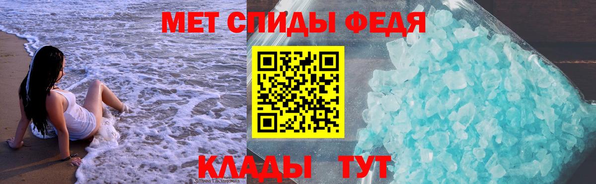АМФ  Вход с VPN  Мурманск  АМФ 97% 