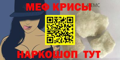 дистиллят марихуана Гусь-Хрустальный
