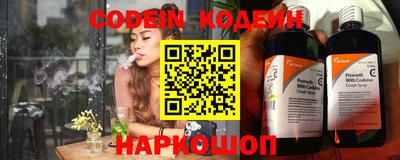 mdpv Гусев