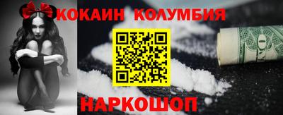 mdpv Гусев