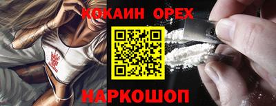 mdpv Гусев