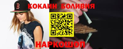 mdpv Гусев