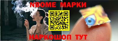 дистиллят марихуана Гусь-Хрустальный