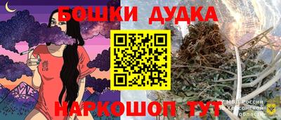 mdpv Гусев