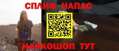 mdpv Гусев