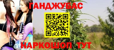 mdpv Гусев