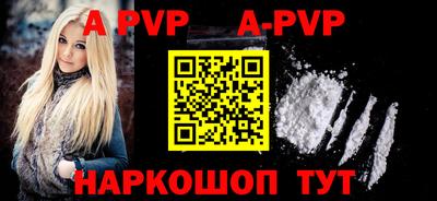 mdpv Гусев