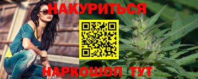 mdpv Гусев