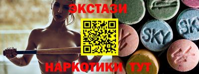 дистиллят марихуана Гусь-Хрустальный