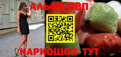 mdpv Гусев