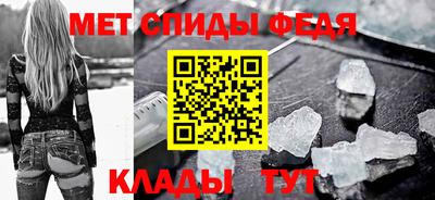 трава Гусиноозёрск