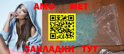 mdpv Гусев
