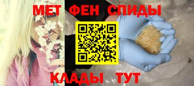 mix Тула