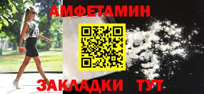 mdpv Гусев