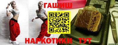 mdpv Гусев
