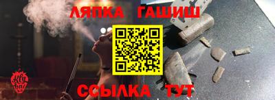 mdpv Гусев