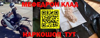 дистиллят марихуана Гусь-Хрустальный