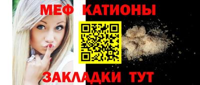дистиллят марихуана Гусь-Хрустальный
