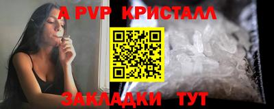 mdpv Гусев
